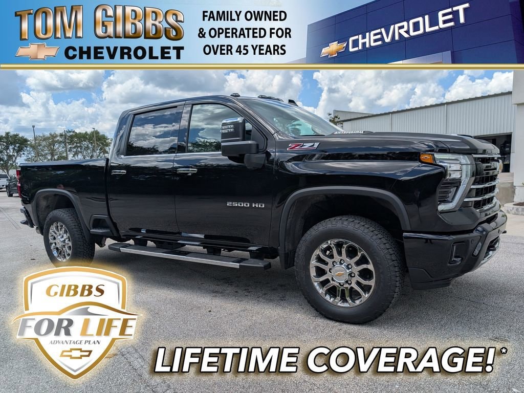2026 Chevrolet Silverado 2500 HD