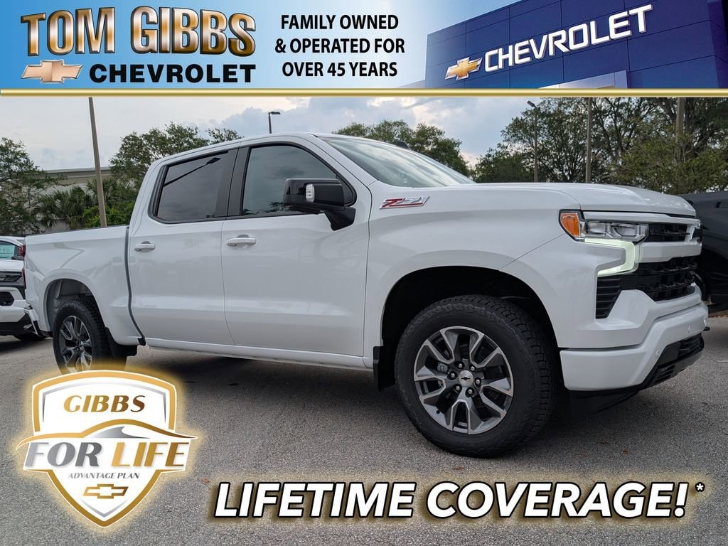 New 2026 Chevrolet Silverado 1500 RST Truck