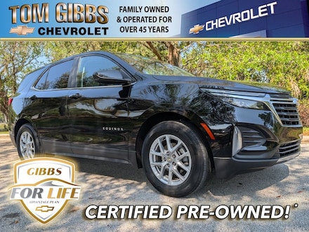 2023 Chevrolet Equinox LT SUV