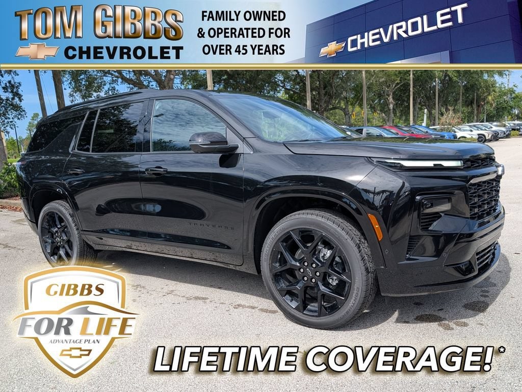 New 2026 Chevrolet Traverse RS SUV