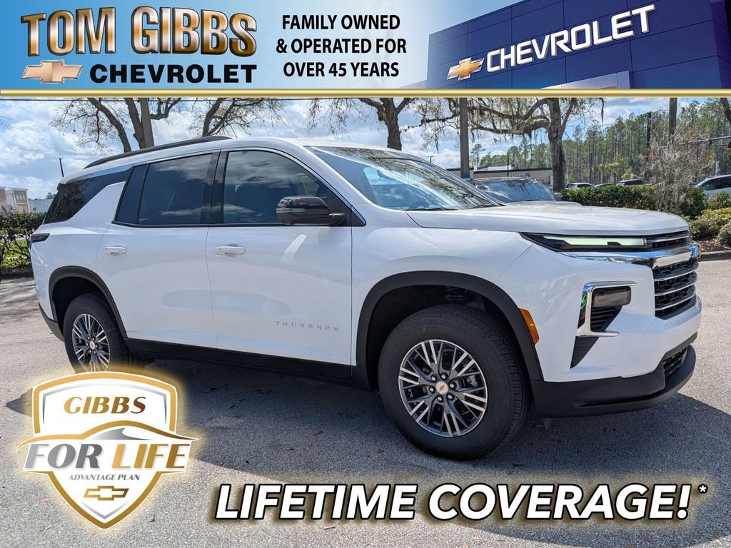 New 2026 Chevrolet Traverse LT SUV
