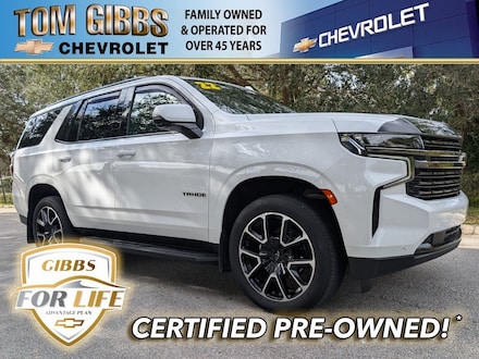 2022 Chevrolet Tahoe RST SUV