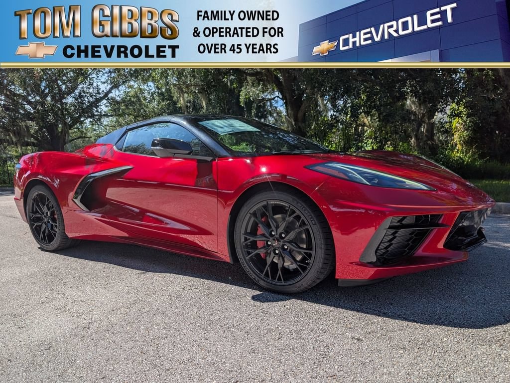 2027 Chevrolet Corvette Stingray