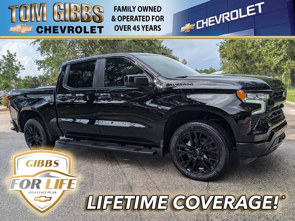 New 2026 Chevrolet Silverado 1500 RST Truck