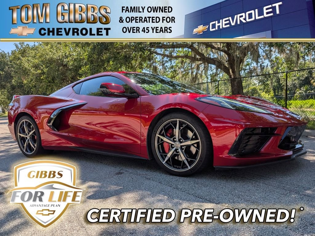 2021 Chevrolet Corvette Stingray Coupe 2LT's photo