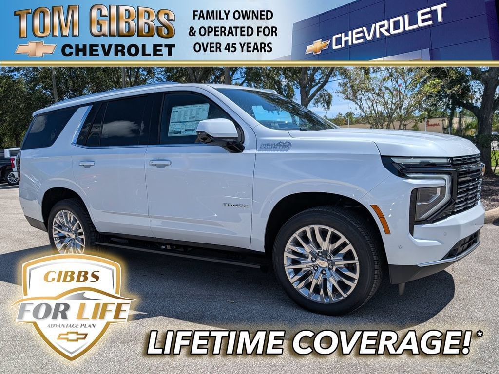 2026 Chevrolet Tahoe