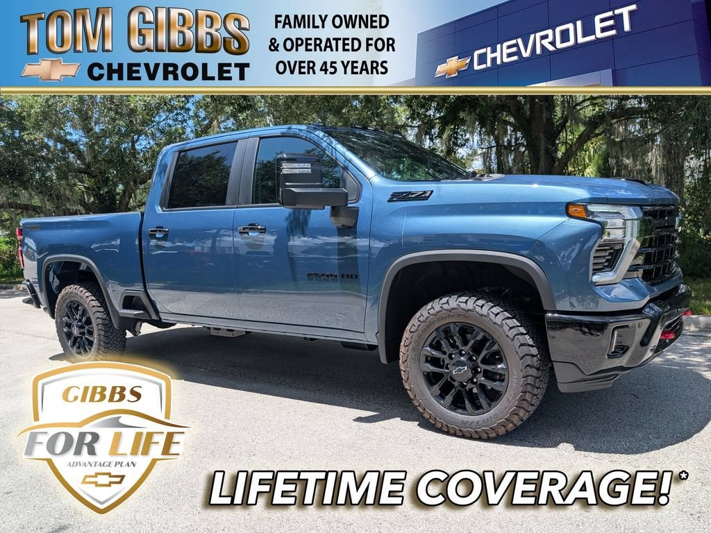 New 2026 Chevrolet Silverado 2500 HD LT Truck