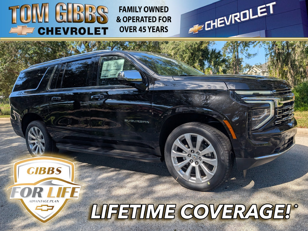 Chevrolet Suburban