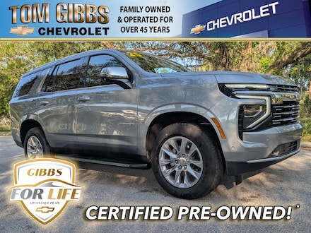 2025 Chevrolet Tahoe Premier SUV