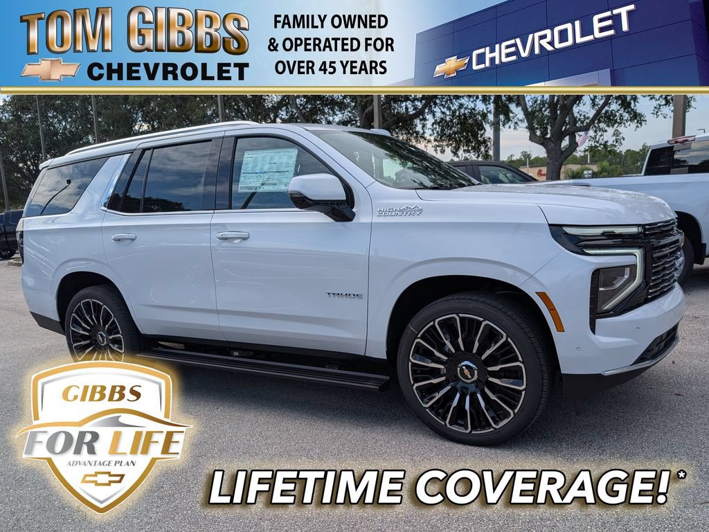 2026 Chevrolet Tahoe