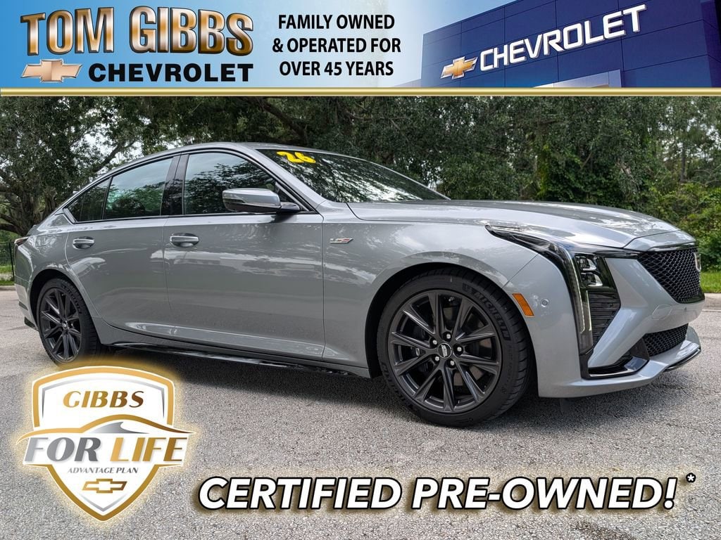 2026 Cadillac CT5 V-Series's photo