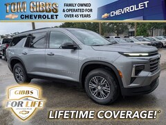 2026 Chevrolet Traverse LT SUV