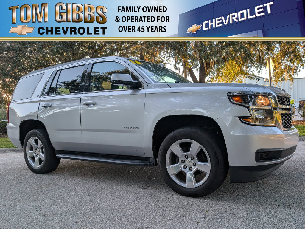 2016 Chevrolet Tahoe