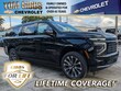 Chevrolet Suburban