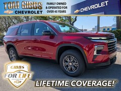 2026 Chevrolet Traverse LT SUV