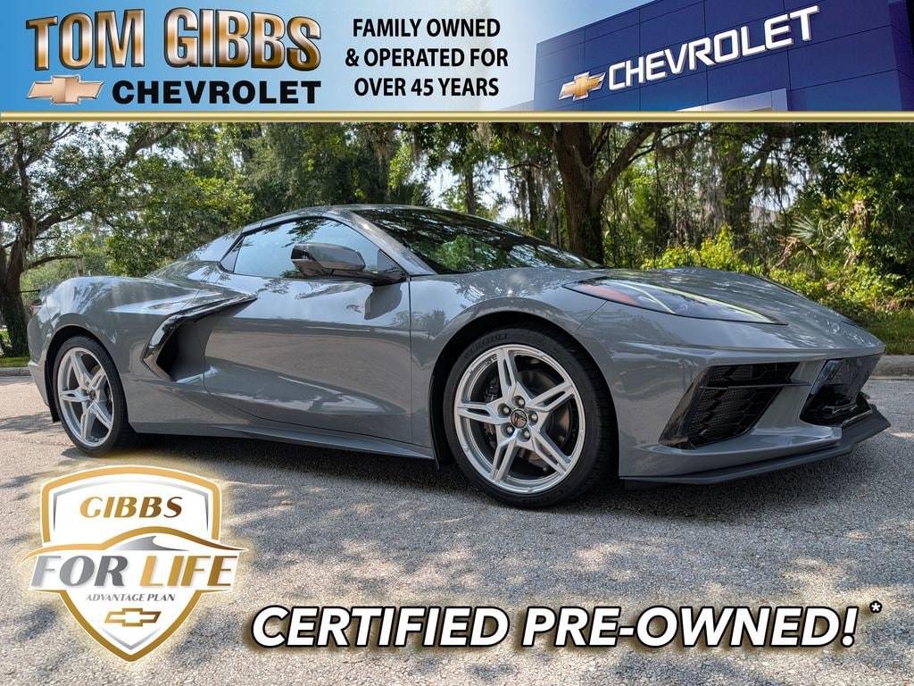 Used 2025 Chevrolet Corvette Stingray 2LT Convertible