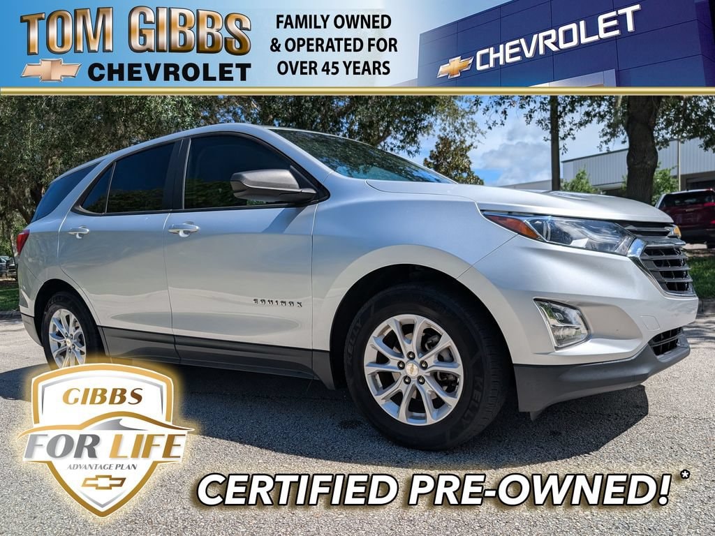 Used 2021 Chevrolet Equinox LS SUV