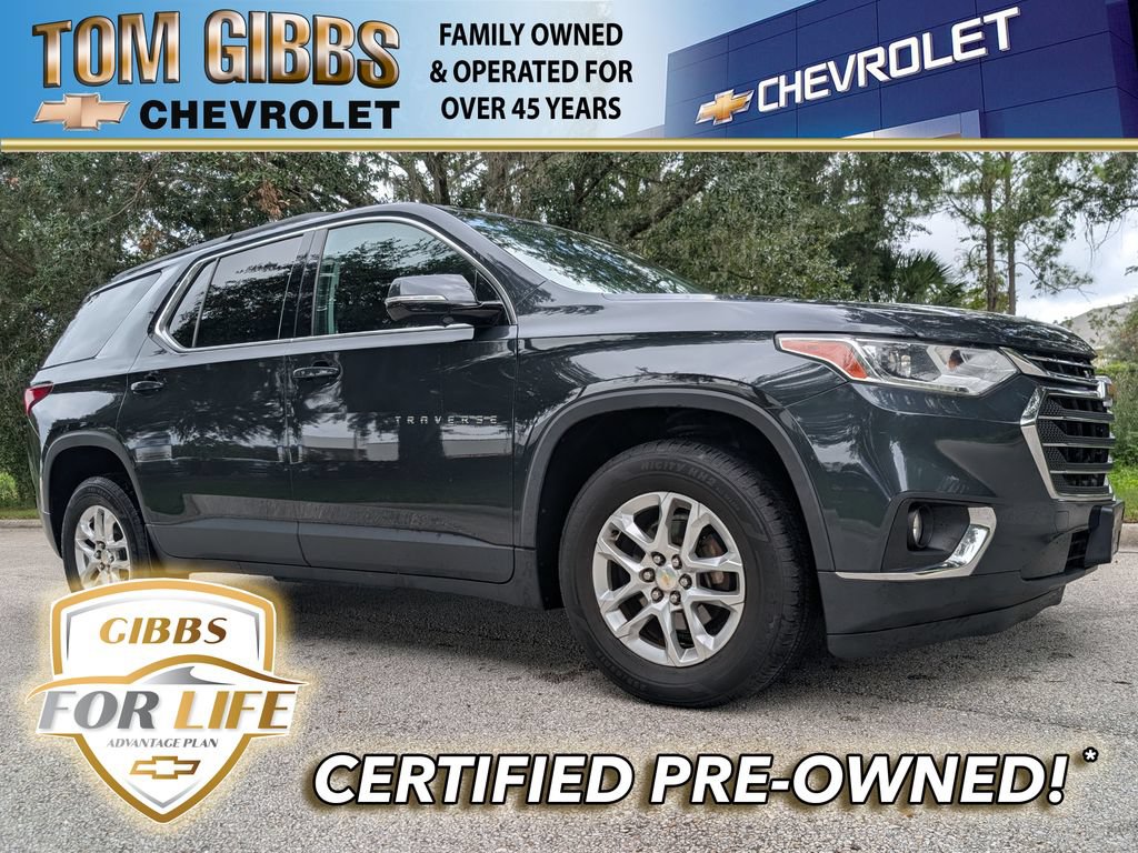  Chevrolet Traverse
