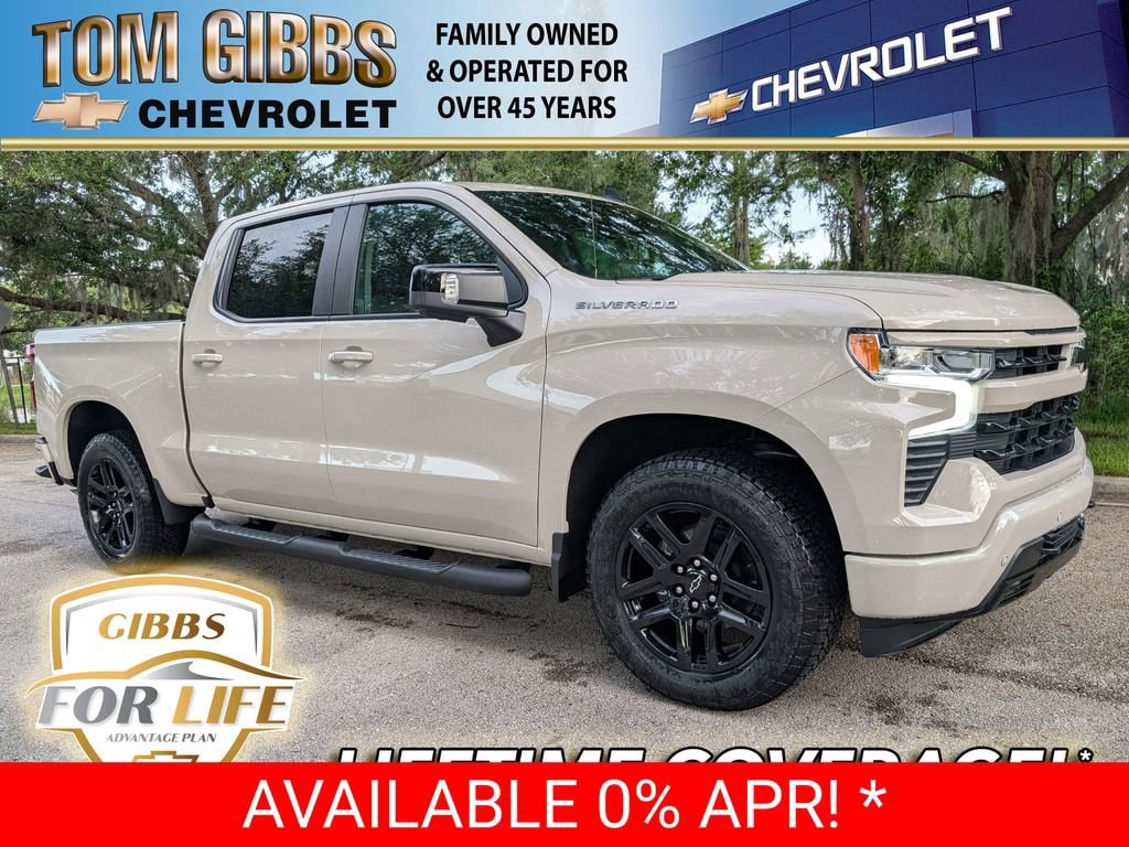 New 2026 Chevrolet Silverado 1500 RST Truck