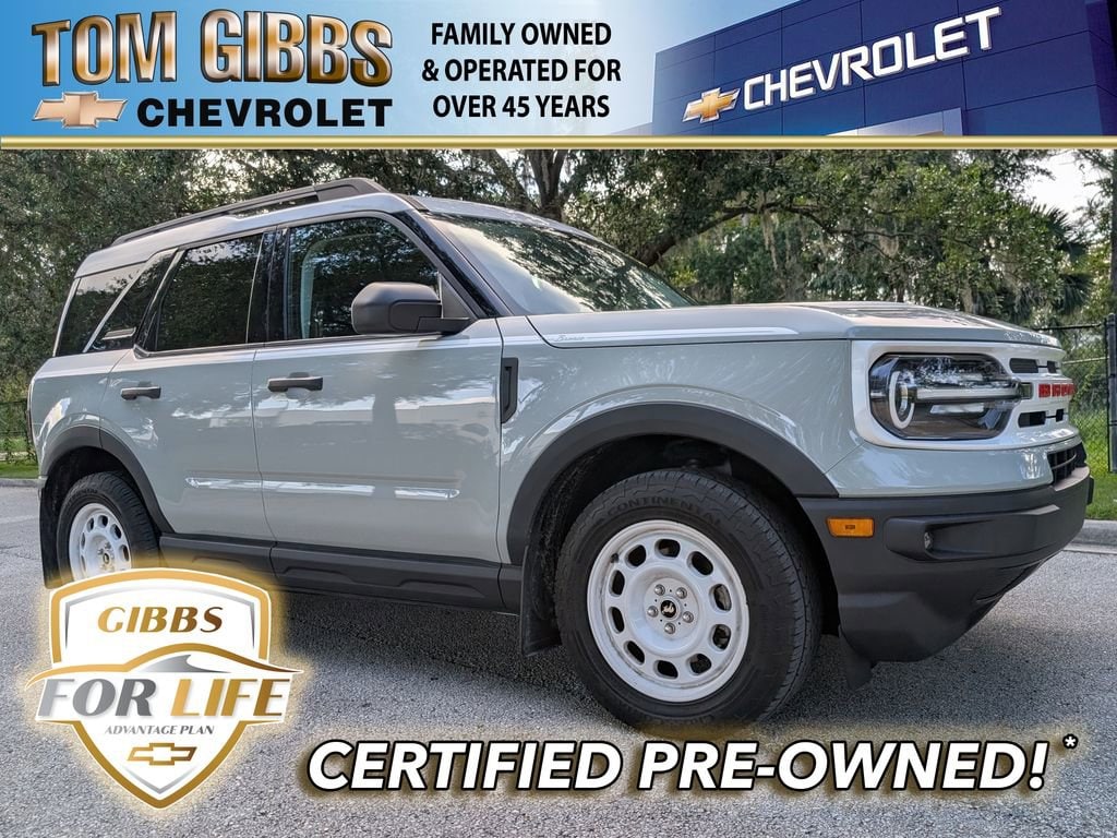 Used 2023 Ford Bronco Sport Heritage SUV