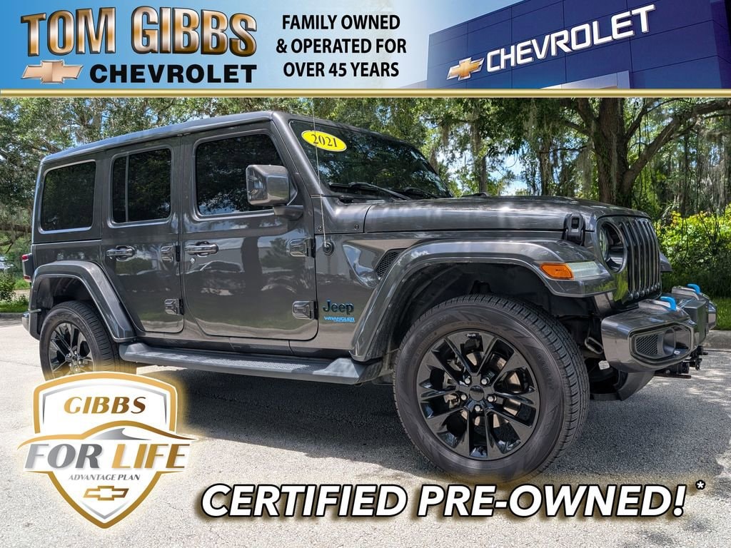Used 2021 Jeep Wrangler 4xe Unlimited Sahara High Altitude SUV