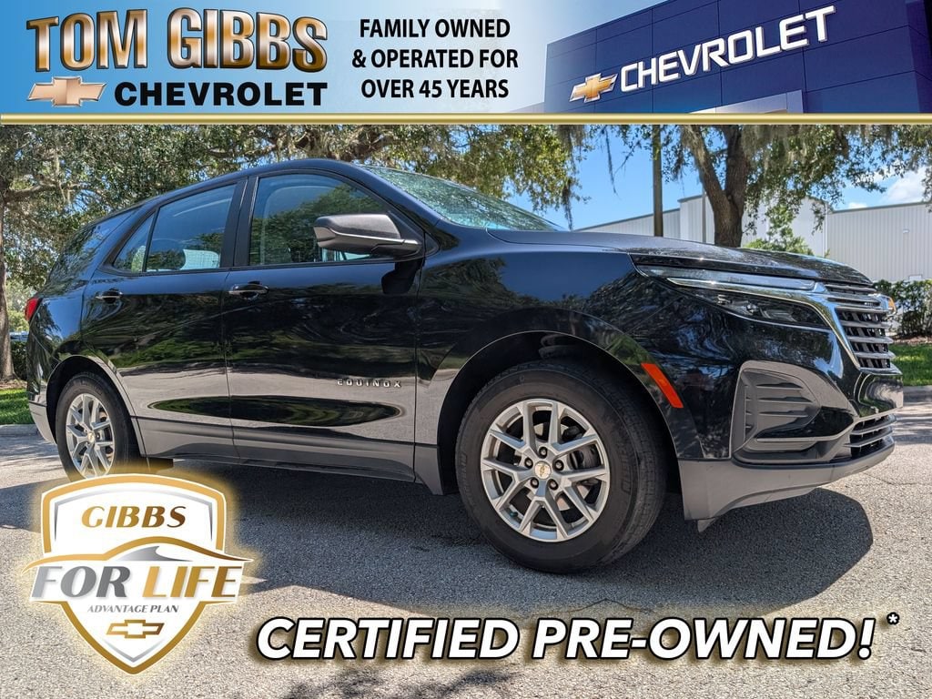 2024 Chevrolet Equinox LS