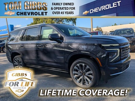 2026 Chevrolet Tahoe High Country SUV