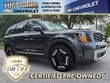 Kia Telluride