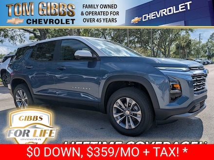 2026 Chevrolet Equinox LT SUV