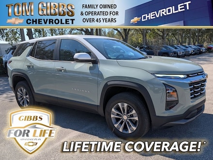 2026 Chevrolet Equinox LT SUV