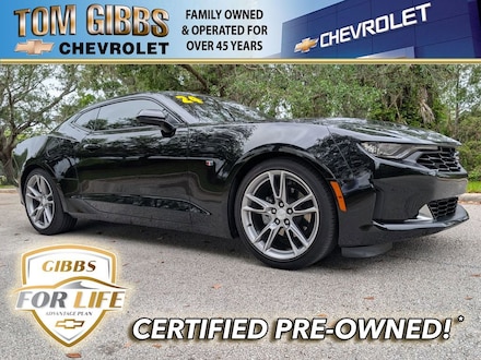 2024 Chevrolet Camaro 2LT Coupe