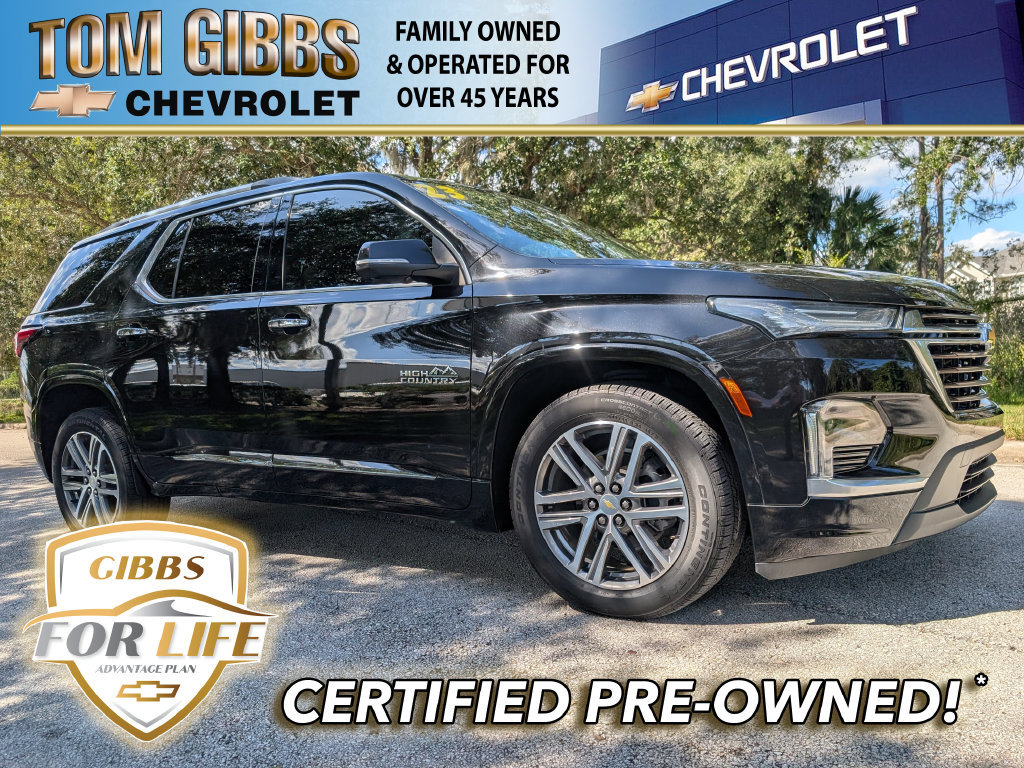  Chevrolet Traverse