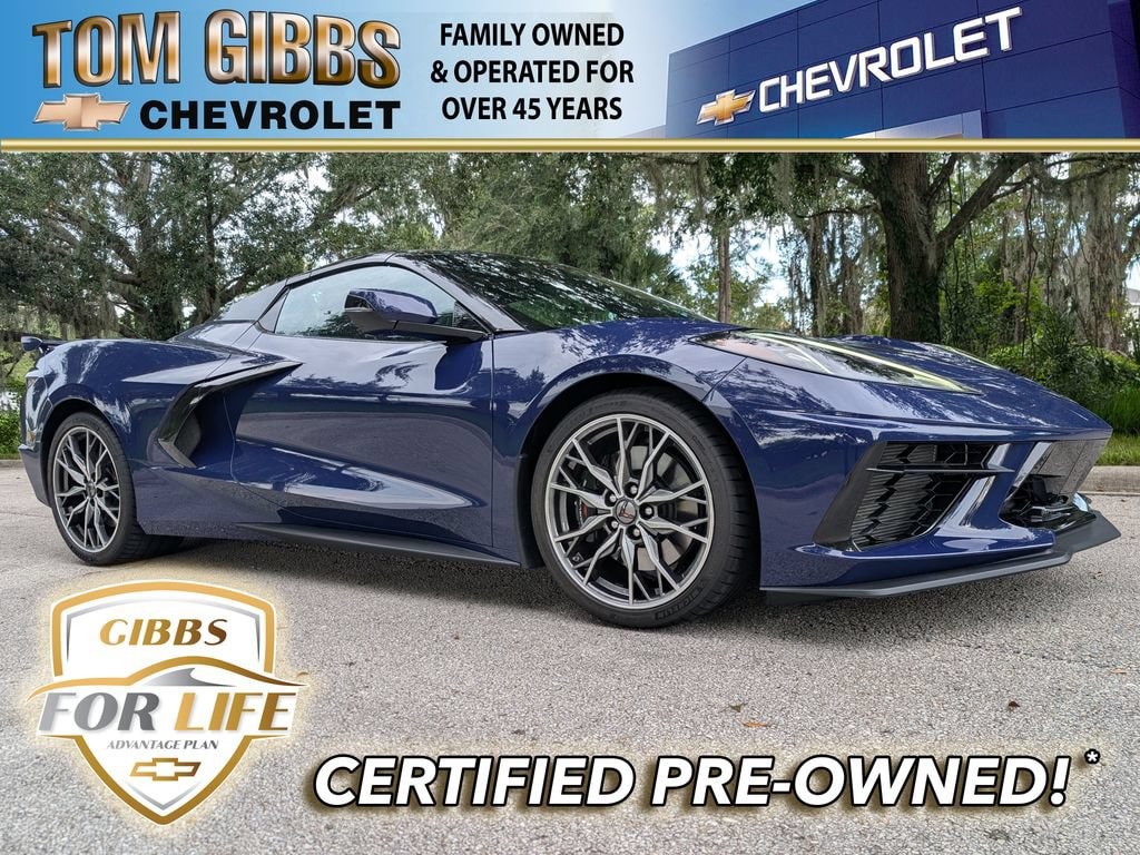 Used 2025 Chevrolet Corvette Stingray 2LT Convertible