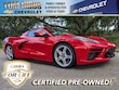 Chevrolet Corvette Stingray