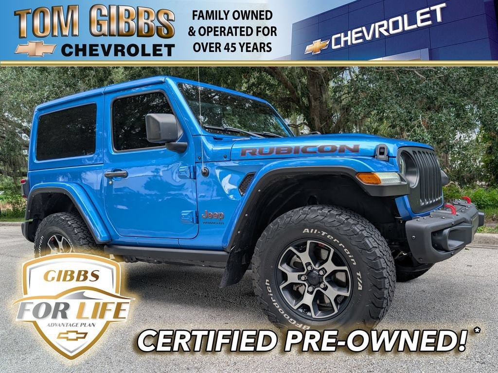 Used 2022 Jeep Wrangler Rubicon SUV