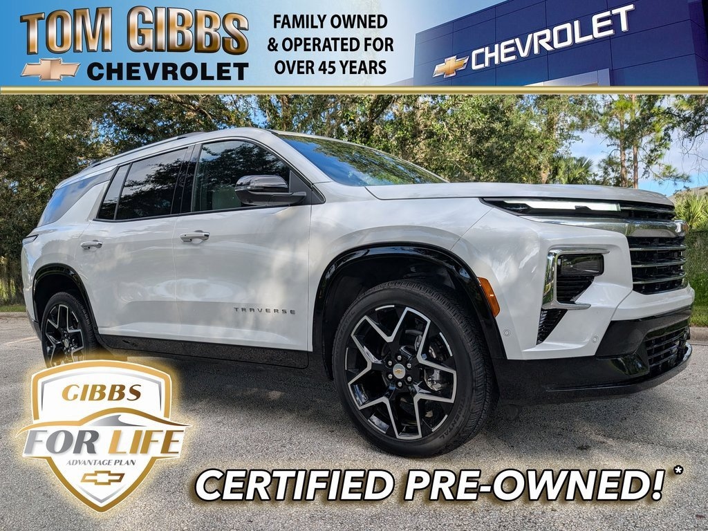 Used 2025 Chevrolet Traverse High Country SUV