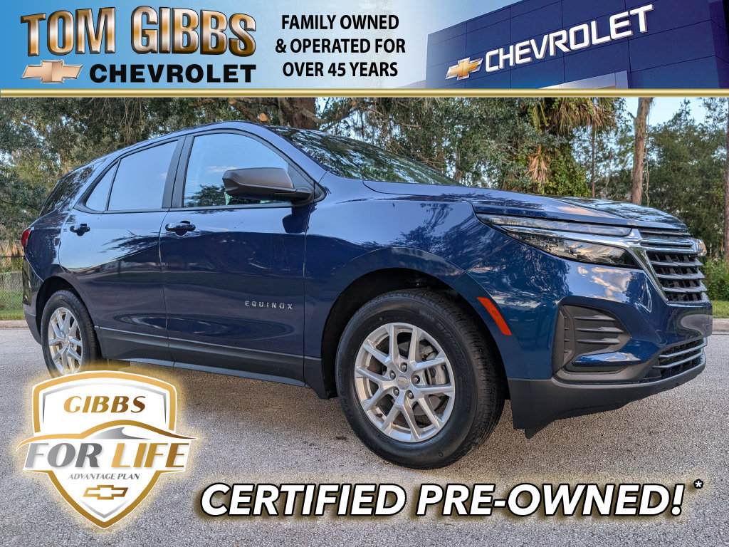 2023 Chevrolet Equinox