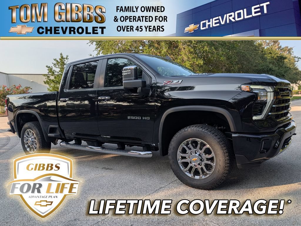 2026 Chevrolet Silverado 2500 HD LT Truck