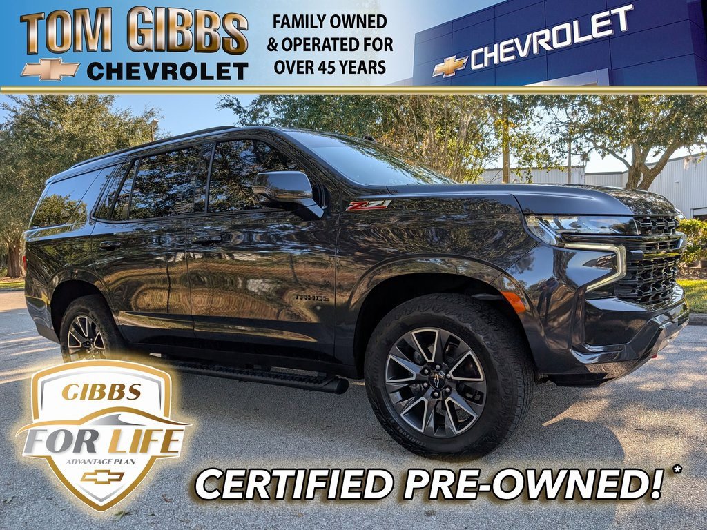 2024 Chevrolet Tahoe Z71's photo