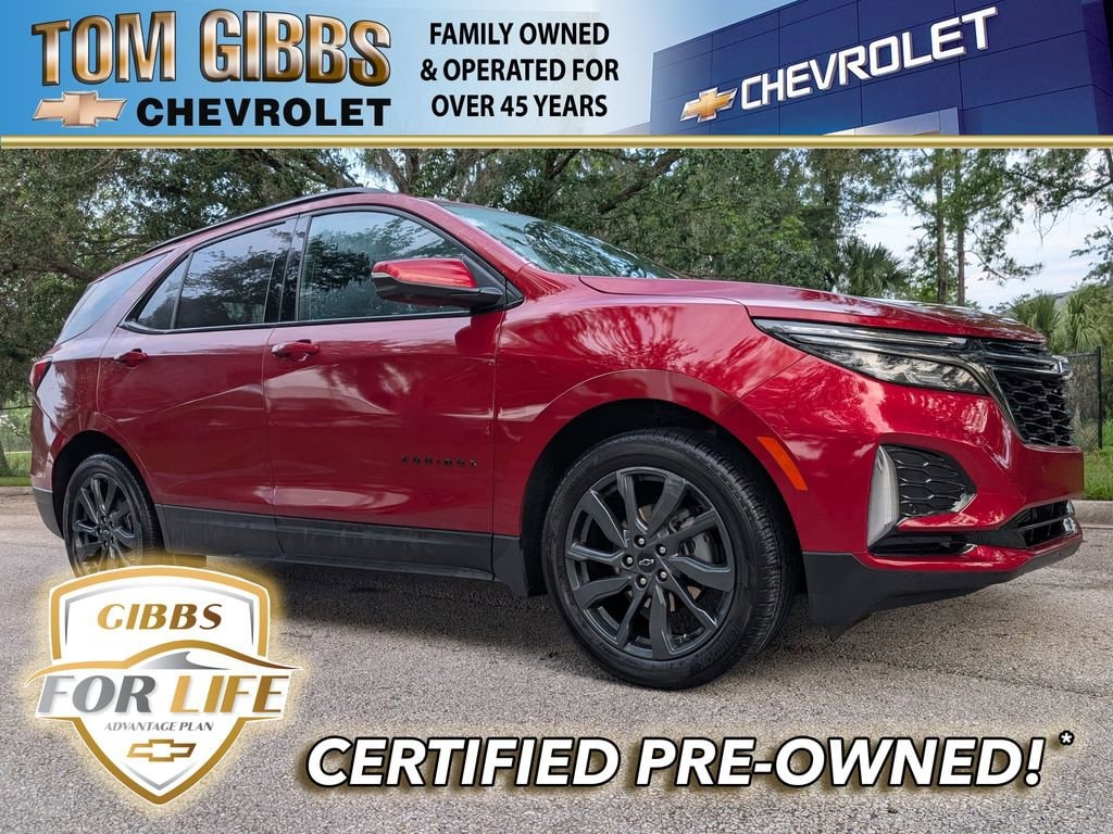 Used 2023 Chevrolet Equinox RS SUV