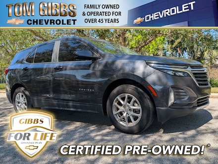 2023 Chevrolet Equinox LT SUV