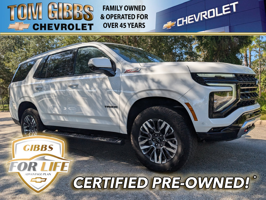 Chevrolet Tahoe