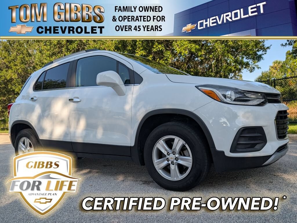 Used 2018 Chevrolet Trax LT SUV