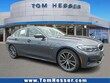 BMW 330e