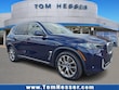  BMW X5 PHEV