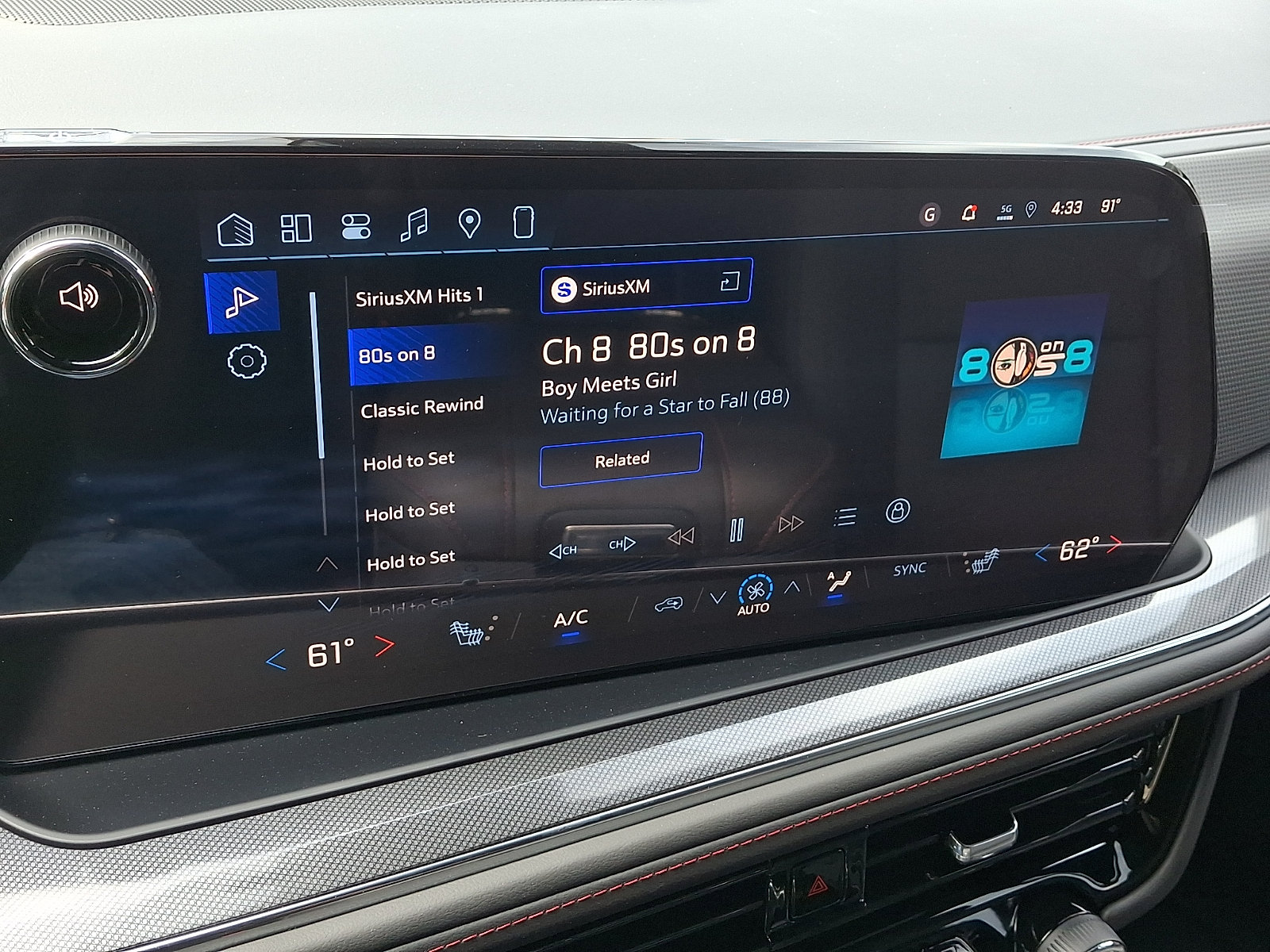 2026 Chevrolet Suburban RST - Photo 15
