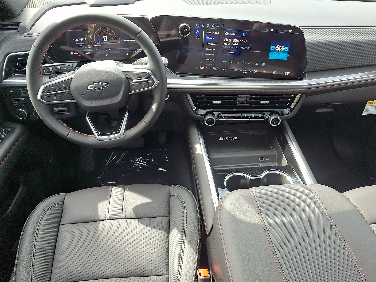 2026 Chevrolet Suburban RST - Photo 8