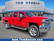  Chevrolet Silverado 2500HD