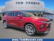 Chevrolet Blazer