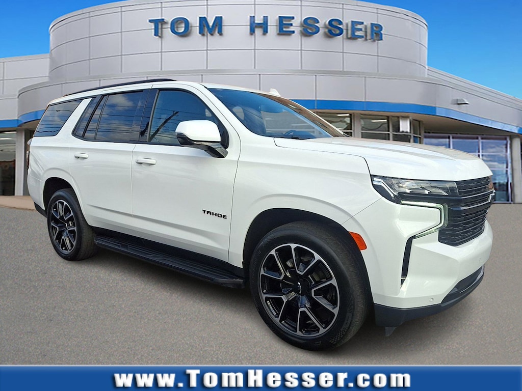 Used 2023 Chevrolet Tahoe RST Sport Utility